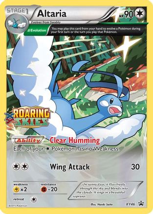 Altaria XY46/211 - Promo - Holofoil