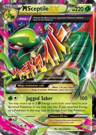 M Sceptile EX 008/98/98 - Ultra Rare - Holofoil