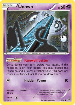 Unown 030/98/98 - Common