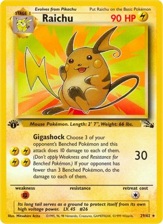 Raichu (029/62) - Fossil 1st Edition