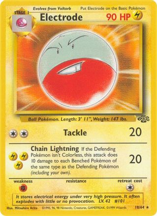 Electrode (18) 018/64/64 - Rare - Unlimited