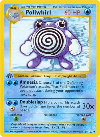 Poliwhirl 038/102 - Uncommon - 1st Edition