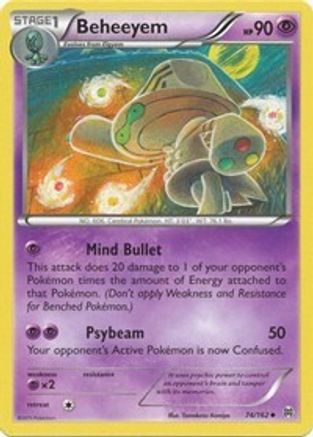 Beheeyem 074/162/162 - Uncommon