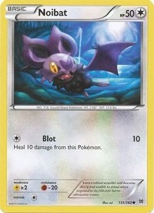 Noibat (131) 131/162/162 - Common