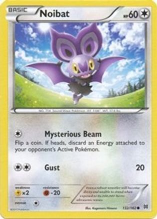 Noibat (132) 132/162/162 - Common