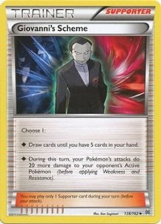 Giovanni's Scheme 138/162/162 - Uncommon