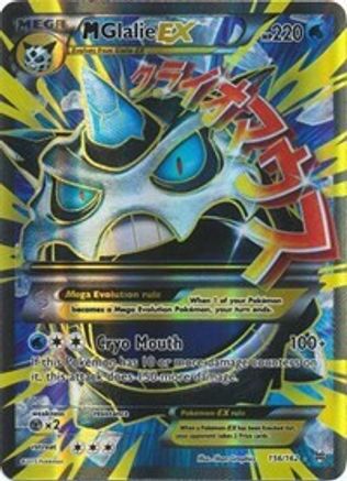 M Glalie EX (Full Art) 156/162/162 - Ultra Rare - Holofoil