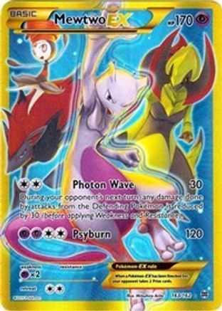 Mewtwo EX (163 Secret Full Art) 163/162/162 - Secret Rare - Holofoil