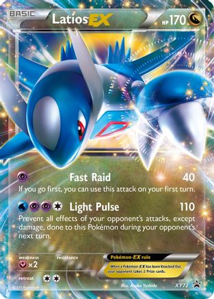 Latios EX XY72/211 - Promo - Holofoil