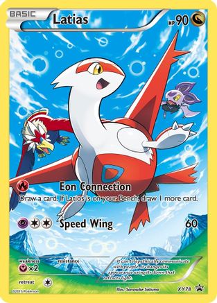 Latias (Full Art Promo) XY78/211 - Promo - Holofoil
