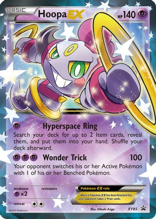Hoopa EX (Collection Promo) XY85/211 - Promo - Holofoil