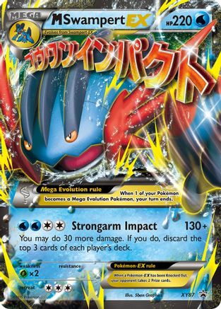 M Swampert EX XY87/211 - Promo - Holofoil