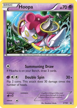 Hoopa (Collector Chest) XY90/211 - Promo - Holofoil