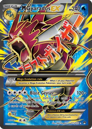 M Gyarados EX (Full Art) 115/122/122 - Ultra Rare - Holofoil