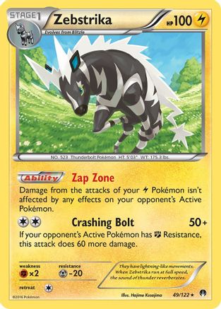 Zebstrika 049/122 - Rare