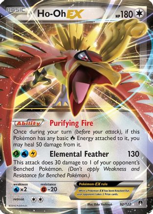 Ho-Oh EX 092/122/122 - Ultra Rare - Holofoil