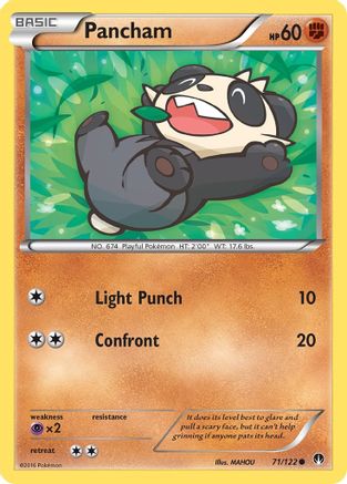 Pancham 071/122/122 - Common