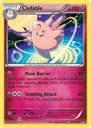 Clefable 082/122/122 - Rare