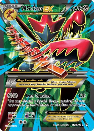 M Scizor EX (Full Art) 120/122/122 - Ultra Rare - Holofoil