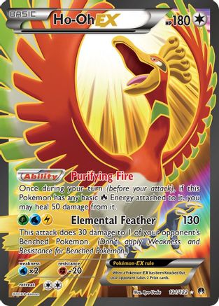 Ho-Oh EX (Full Art) 121/122/122 - Ultra Rare - Holofoil