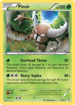 Pinsir 009/83/83 - Rare