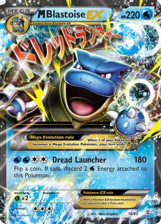 M Blastoise EX 018/83/83 - Ultra Rare - Holofoil