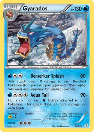 Gyarados 023/83/83 - Rare
