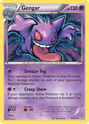 Gengar 035/83/83 - Holo Rare - Holofoil