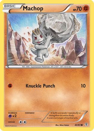 Machop 040/83/83 - Common