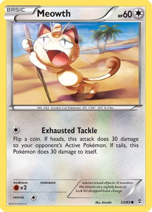 Meowth 053/83/83 - Common