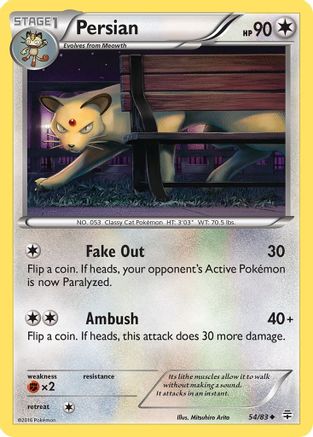 Persian 054/83 - Uncommon