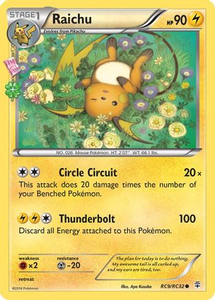 Raichu RC9/RC32/83 - Common