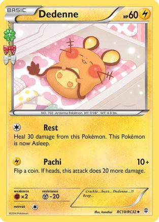 Dedenne RC10/RC32/83 - Uncommon - Holofoil