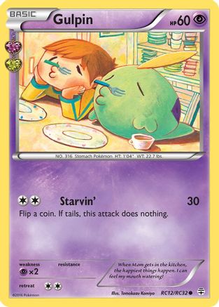 Gulpin RC12/RC32/83 - Common