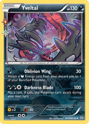 Yveltal RC16/RC32/83 - Uncommon - Holofoil