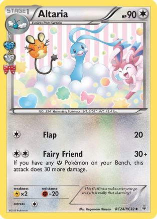 Altaria RC24/RC32/83 - Uncommon - Holofoil