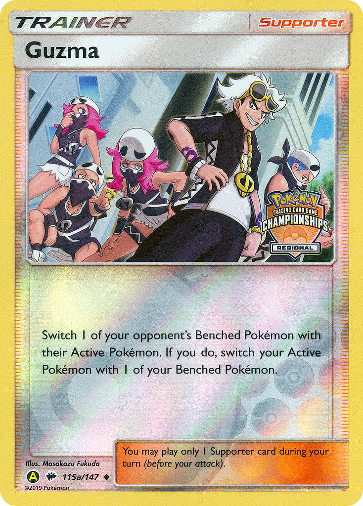 Guzma 115a/147 - Uncommon - Reverse Holofoil