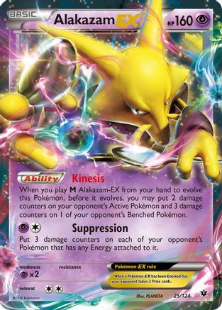 Alakazam EX 025/124/124 - Ultra Rare - Holofoil