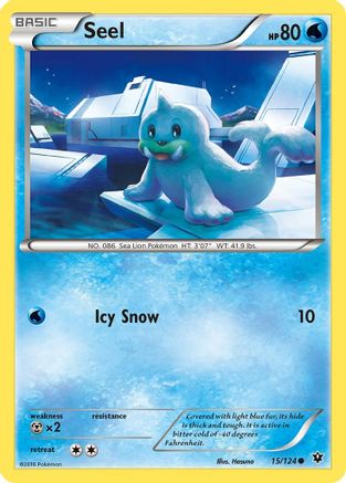 Seel 015/124/124 - Common