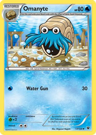 Omanyte 017/124/124 - Uncommon