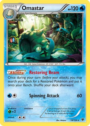 Omastar 018/124/124 - Rare