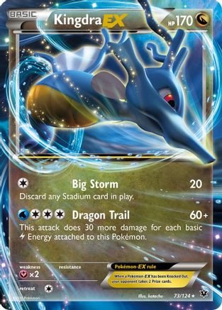 Kingdra EX 073/124/124 - Ultra Rare - Holofoil