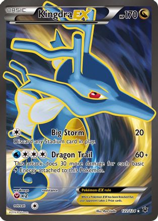 Kingdra EX (Full Art) 122/124/124 - Ultra Rare - Holofoil