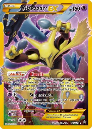 Alakazam EX (Secret) 125/124/124 - Secret Rare - Holofoil