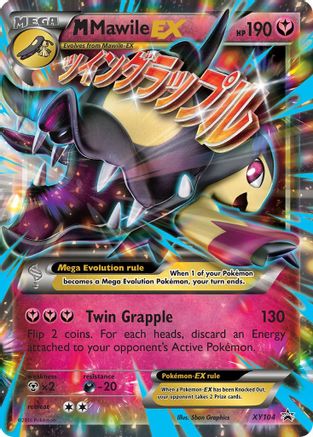 M Mawile EX XY104/211 - Promo - Holofoil