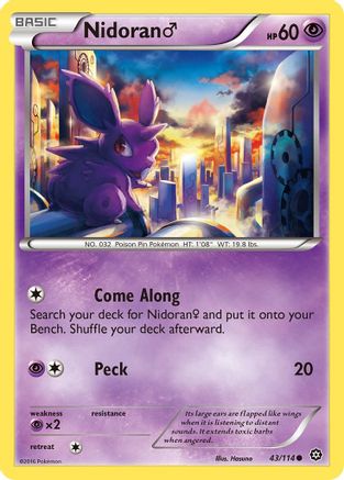 Nidoran M 043/114/114 - Common