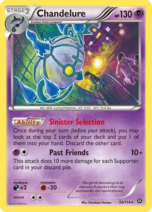 Chandelure 050/114/114 - Holo Rare - Holofoil