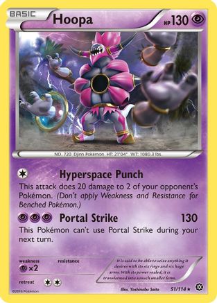 Hoopa 051/114/114 - Rare
