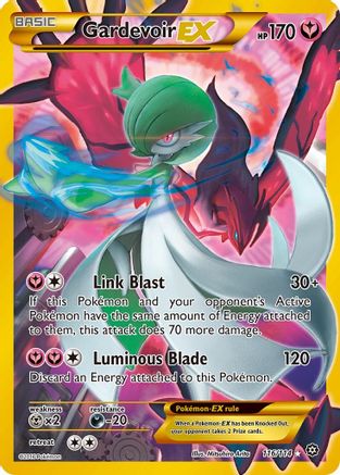 Gardevoir EX (Secret) 116/114/114 - Secret Rare - Holofoil