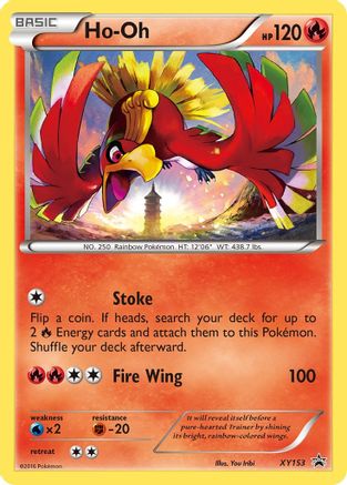 Ho-Oh XY153/211 - Promo - Holofoil